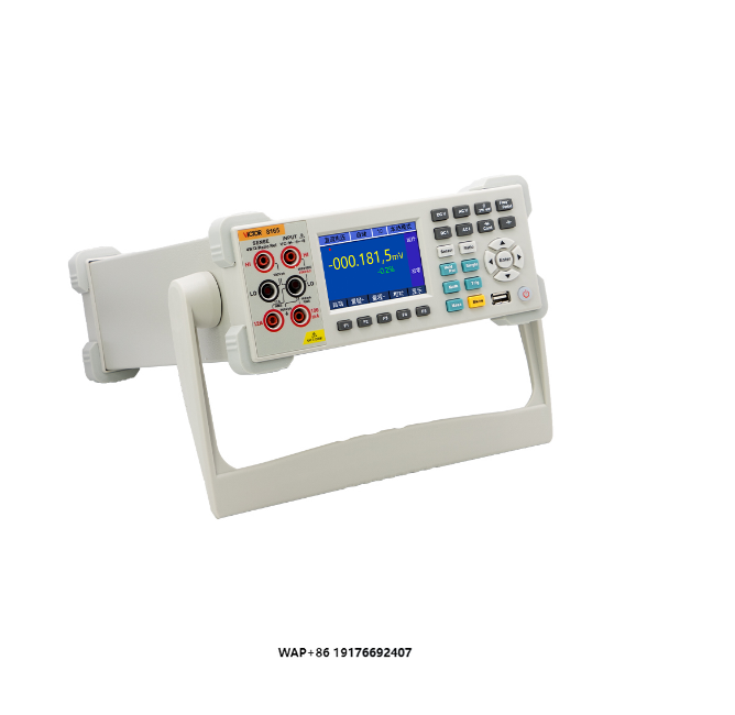 VICTOR 8165 Tezgah Üstü Dijita - Benchtop Digital Multimeter 6 1/2 Digit incelemesi ve fiyatı